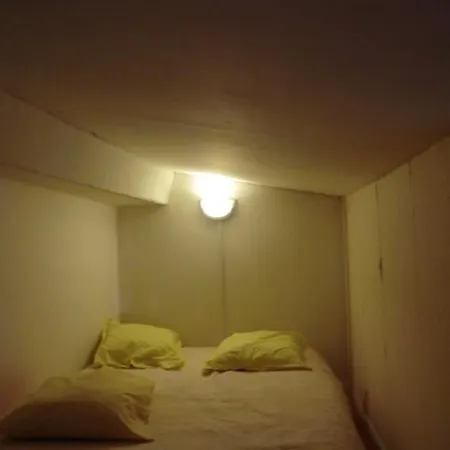 Aparthotel Rome *